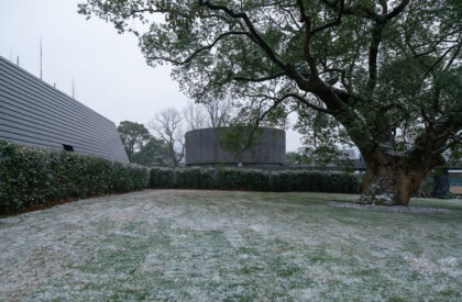 Ink Wash Pool | y.ad studio