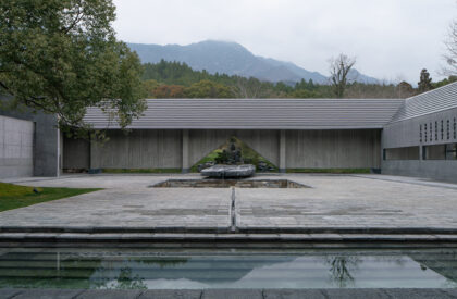 Ink Wash Pool | y.ad studio