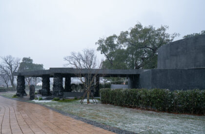 Ink Wash Pool | y.ad studio