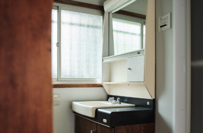 Minamichō House | Roovice