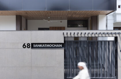 Sankatmochan Residence | W5 Architects