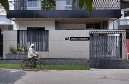 Sankatmochan Residence | W5 Architects