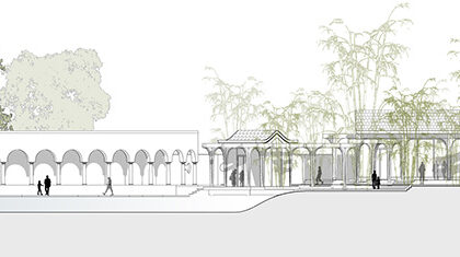 The Chinese Cultural Hall | aoe architects
