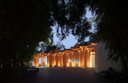 The Chinese Cultural Hall | aoe architects