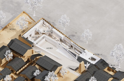 Sunyata Datong | CCD (Cheng Chung Design)