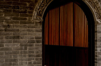 Sunyata Datong | CCD (Cheng Chung Design)