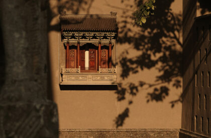 Sunyata Datong | CCD (Cheng Chung Design)