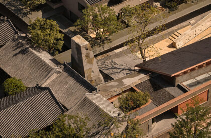 Sunyata Datong | CCD (Cheng Chung Design)