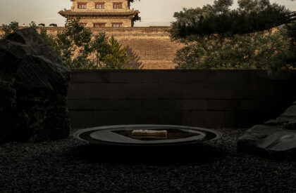Sunyata Datong | CCD (Cheng Chung Design)