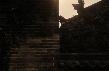 Sunyata Datong | CCD (Cheng Chung Design)
