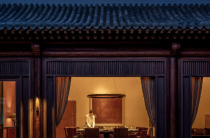 Sunyata Datong | CCD (Cheng Chung Design)