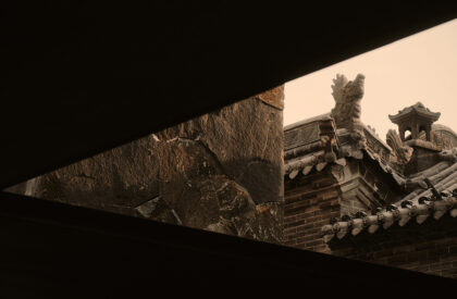 Sunyata Datong | CCD (Cheng Chung Design)