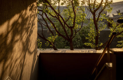 Sunyata Datong | CCD (Cheng Chung Design)