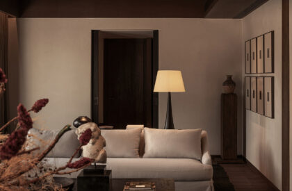 Sunyata Datong | CCD (Cheng Chung Design)