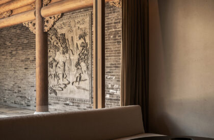 Sunyata Datong | CCD (Cheng Chung Design)