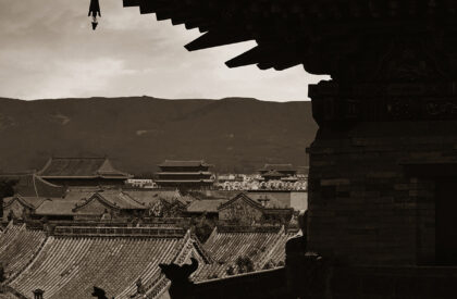 Sunyata Datong | CCD (Cheng Chung Design)