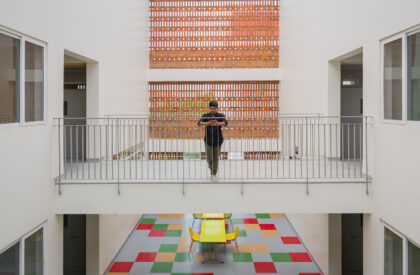 Anjuman School | KSM Architecture