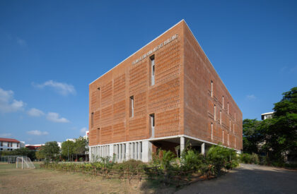 Anjuman School | KSM Architecture