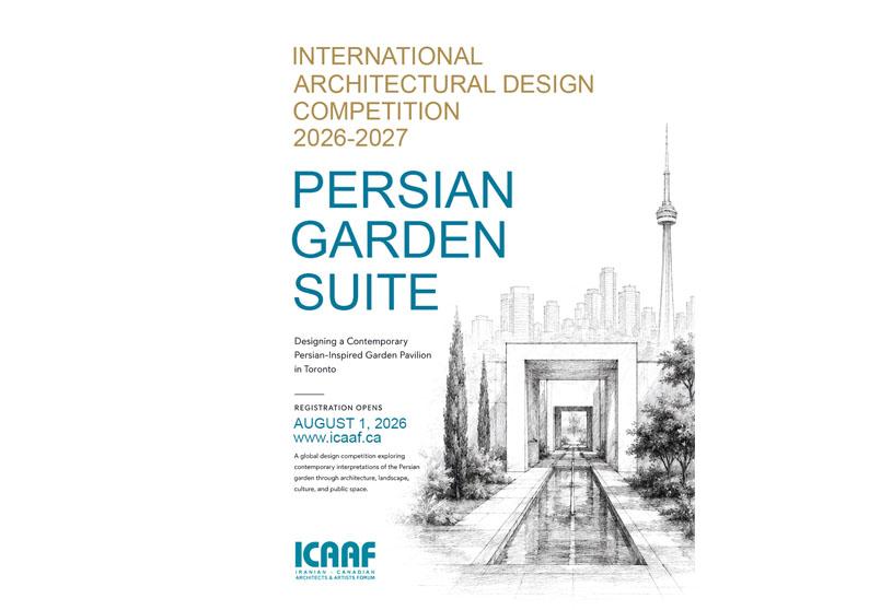 Persian Garden Suite | Architecture Competition