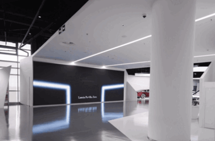 Realm of Evolution - Shanghai Auto Museum | SLT Design