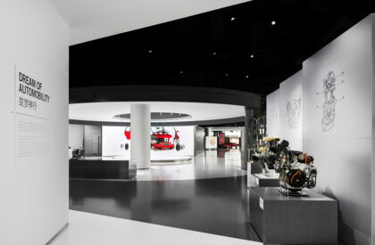 Realm of Evolution - Shanghai Auto Museum | SLT Design