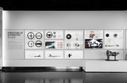 Realm of Evolution - Shanghai Auto Museum | SLT Design