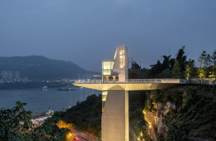 Wanzhou Yongjiang Reception Center | aoe architects