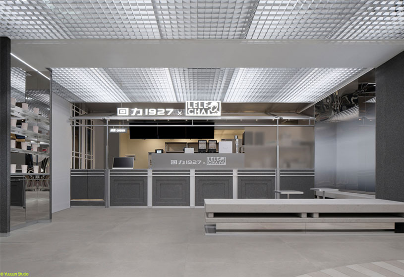 Warrior 1927 Concept Flagship Store | Still Young