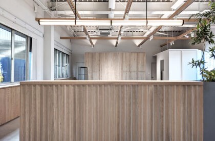 Yoshida Lumber Company Office Renovation | Atelier Nagara Architectural Design Office
