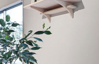 Yoshida Lumber Company Office Renovation | Atelier Nagara Architectural Design Office