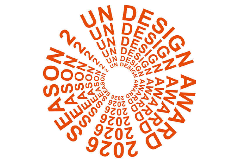 UN Design Award 2026 | Awards