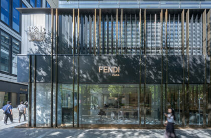 ForD Avenue Façade System Upgradation | Say Architects