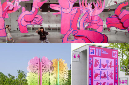 Green Heart Commercial Complex & A4X Art Center | E Plus Design