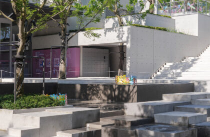 Green Heart Commercial Complex & A4X Art Center | E Plus Design