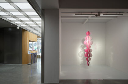 Green Heart Commercial Complex & A4X Art Center | E Plus Design