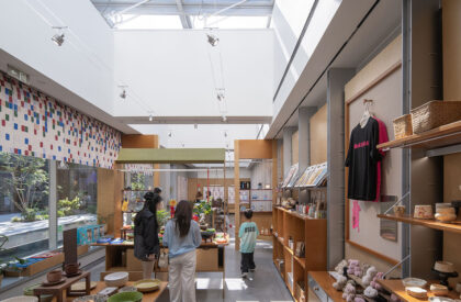 Green Heart Commercial Complex & A4X Art Center | E Plus Design