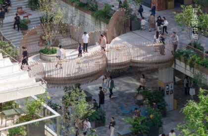 Green Heart Commercial Complex & A4X Art Center | E Plus Design