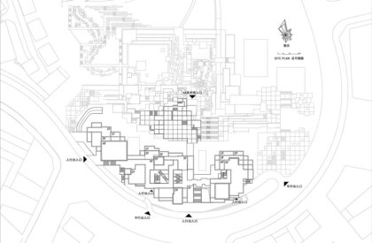 Green Heart Commercial Complex & A4X Art Center | E Plus Design