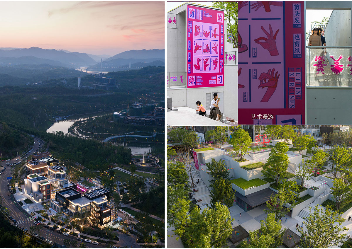 Green Heart Commercial Complex & A4X Art Center | E Plus Design