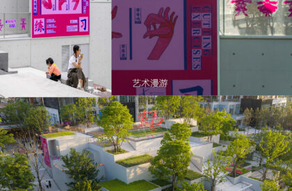 Green Heart Commercial Complex & A4X Art Center | E Plus Design
