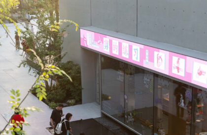 Green Heart Commercial Complex & A4X Art Center | E Plus Design