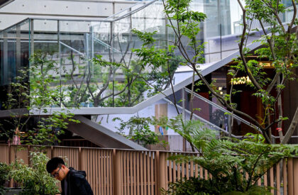 Green Heart Commercial Complex & A4X Art Center | E Plus Design