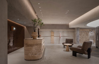 Hé Showroom | LubanEra·Design