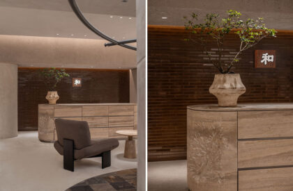 Hé Showroom | LubanEra·Design