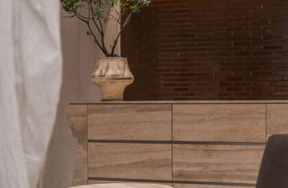 Hé Showroom | LubanEra·Design
