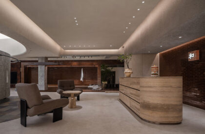 Hé Showroom | LubanEra·Design