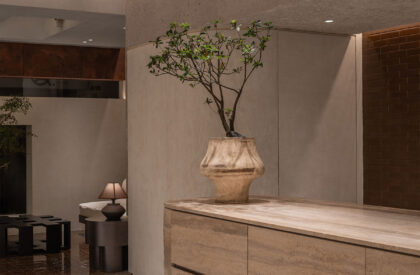 Hé Showroom | LubanEra·Design