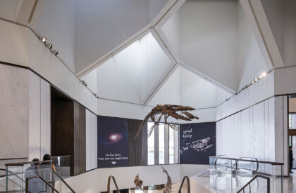 Natural History Museum Abu Dhabi | Mecanoo