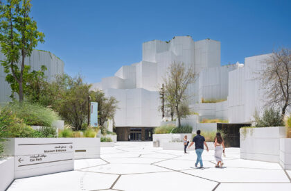 Natural History Museum Abu Dhabi | Mecanoo