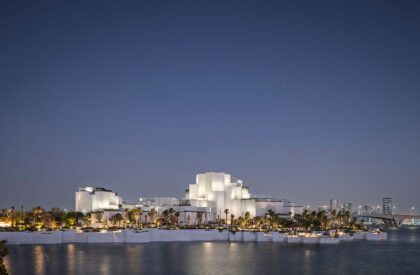 Natural History Museum Abu Dhabi | Mecanoo